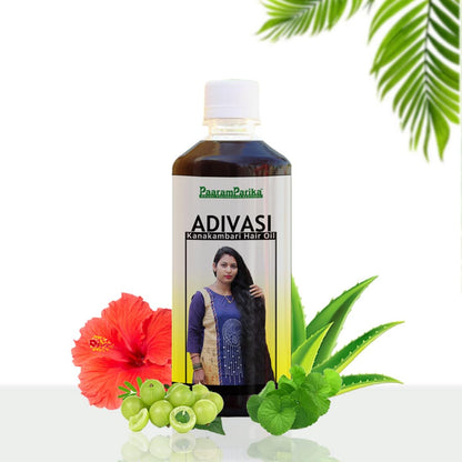 Adivasi Neelgiri Herbal Hair Oill 125ML (Pack of 2)New